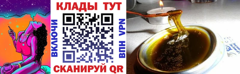 Хочу наркоту Кулебаки Канабис  АМФ  Alpha-PVP  Галлюциногенные грибы  Кокаин  Гашиш 