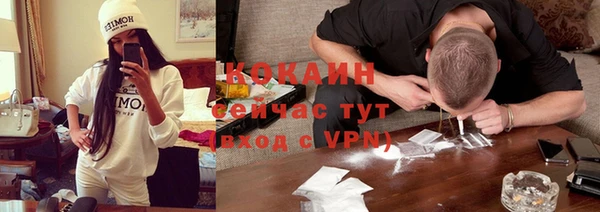 эйфоретик Остров