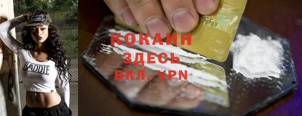 эйфоретик Остров