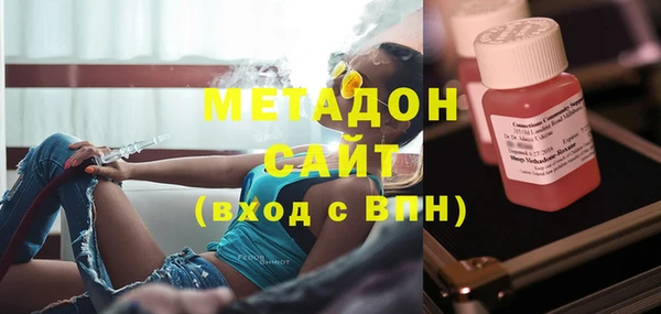 экстази Няндома