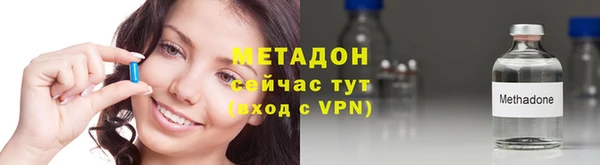 ALPHA PVP Нягань