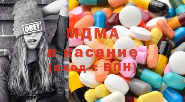 ALPHA PVP Нягань