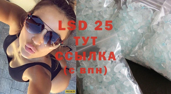 твердый Осташков
