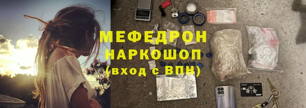 ALPHA PVP Нягань