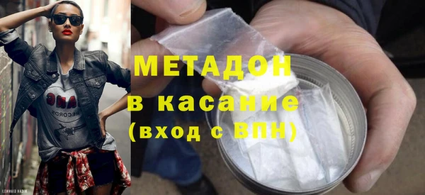 экстази Няндома