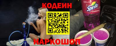 меф VHQ Берёзовский