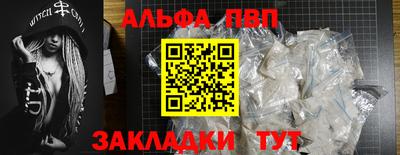 МДМА Балашиха