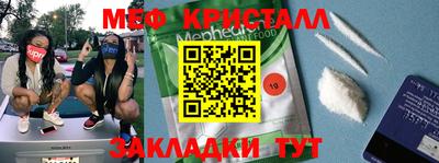 ГАЛЛЮЦИНОГЕННЫЕ ГРИБЫ Беслан