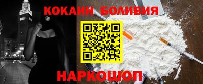МДМА Балашиха
