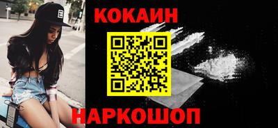 ГАЛЛЮЦИНОГЕННЫЕ ГРИБЫ Беслан