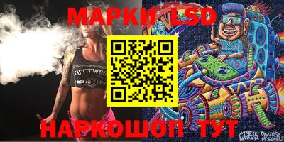мяу мяу мука Балаково