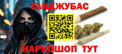 меф VHQ Берёзовский