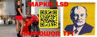 МДМА Балашиха