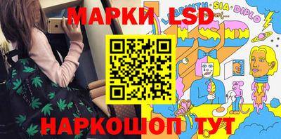 мяу мяу мука Балаково