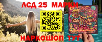 мяу мяу мука Балаково