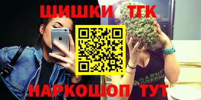 ГАЛЛЮЦИНОГЕННЫЕ ГРИБЫ Беслан