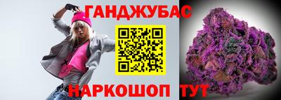 МДМА Балашиха