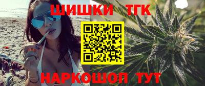 мяу мяу мука Балаково