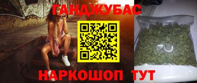 МДМА Балашиха