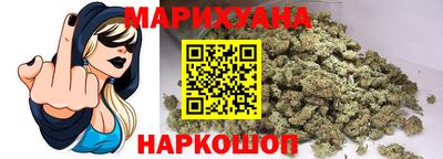 МДМА Балашиха