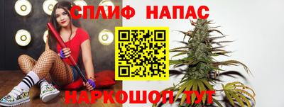 мефедрон мука Бийск