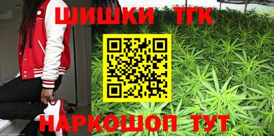 ГАЛЛЮЦИНОГЕННЫЕ ГРИБЫ Беслан