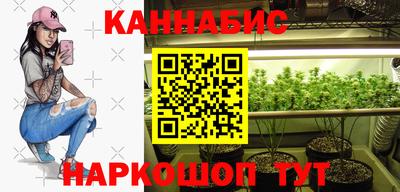 МДМА Балашиха