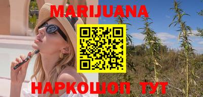 ГАЛЛЮЦИНОГЕННЫЕ ГРИБЫ Беслан