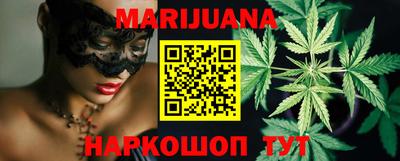 мефедрон мука Бийск