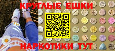 меф VHQ Берёзовский