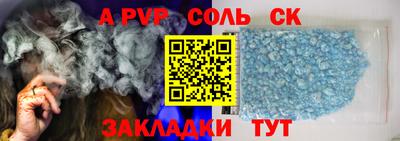 ГАЛЛЮЦИНОГЕННЫЕ ГРИБЫ Беслан