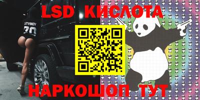 меф VHQ Берёзовский