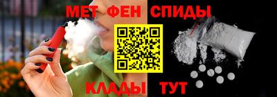 ГАЛЛЮЦИНОГЕННЫЕ ГРИБЫ Беслан