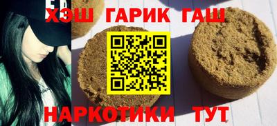 меф VHQ Берёзовский