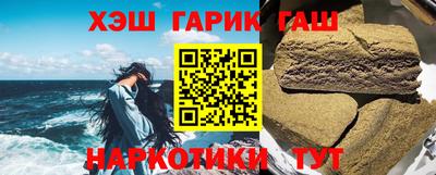 МДМА Балашиха