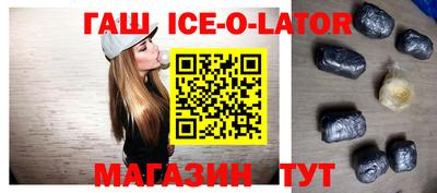 ГАЛЛЮЦИНОГЕННЫЕ ГРИБЫ Беслан