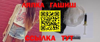 МДМА Балашиха