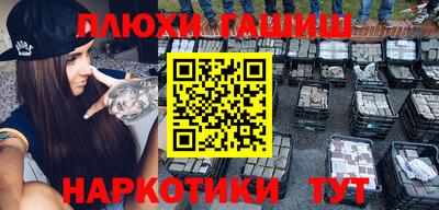 МДМА Балашиха