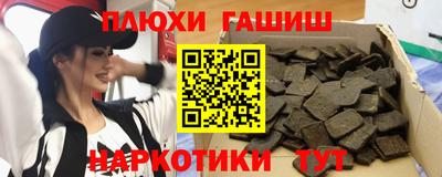 мяу мяу мука Балаково