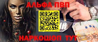 ГАЛЛЮЦИНОГЕННЫЕ ГРИБЫ Беслан