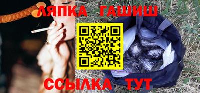 мяу мяу мука Балаково