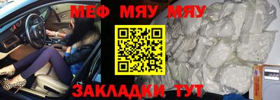 ГАЛЛЮЦИНОГЕННЫЕ ГРИБЫ Беслан