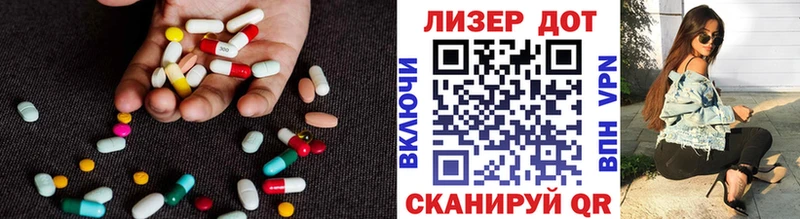 ОМГ ОМГ tor  Кулебаки  ЛСД экстази кислота 
