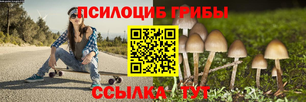 Alpha PVP Кулебаки