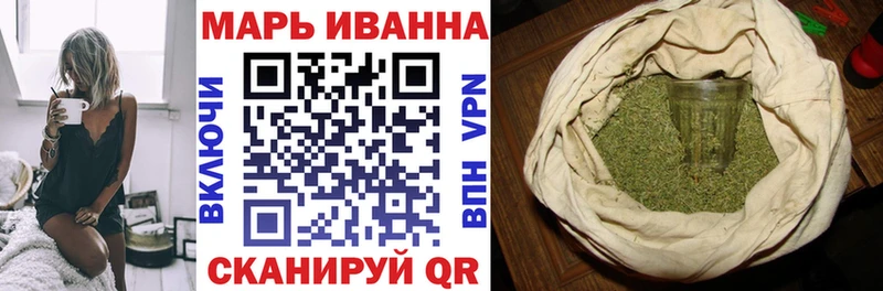 Бошки Шишки марихуана  mega   Кулебаки  купить наркоту 